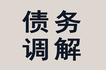 欠款诉讼应向何处提起？